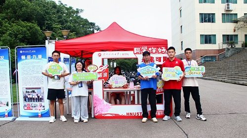 新葡萄88805官网团委学生会工作人员迎新.jpg